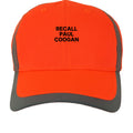BRIGHT ORANGE - FRONT